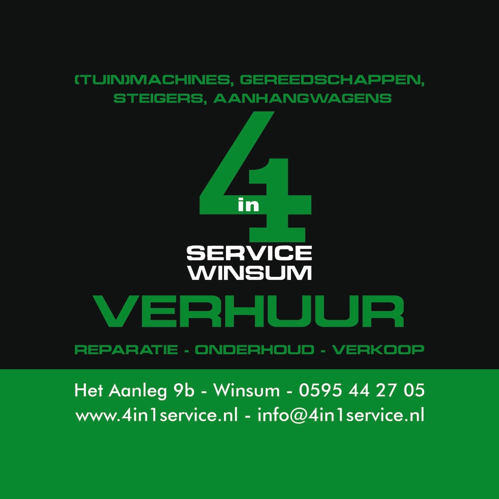 20250906_4in1service