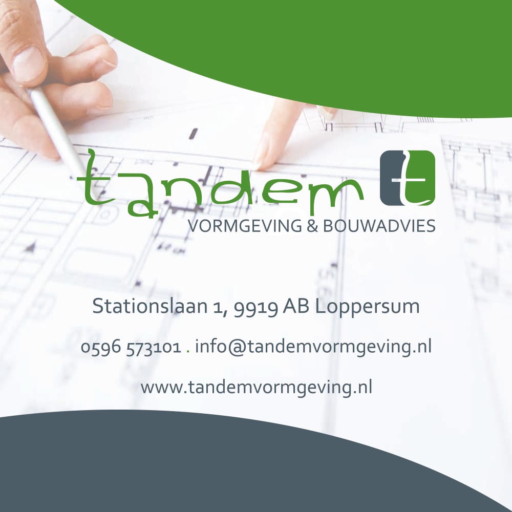 20250906_tandem